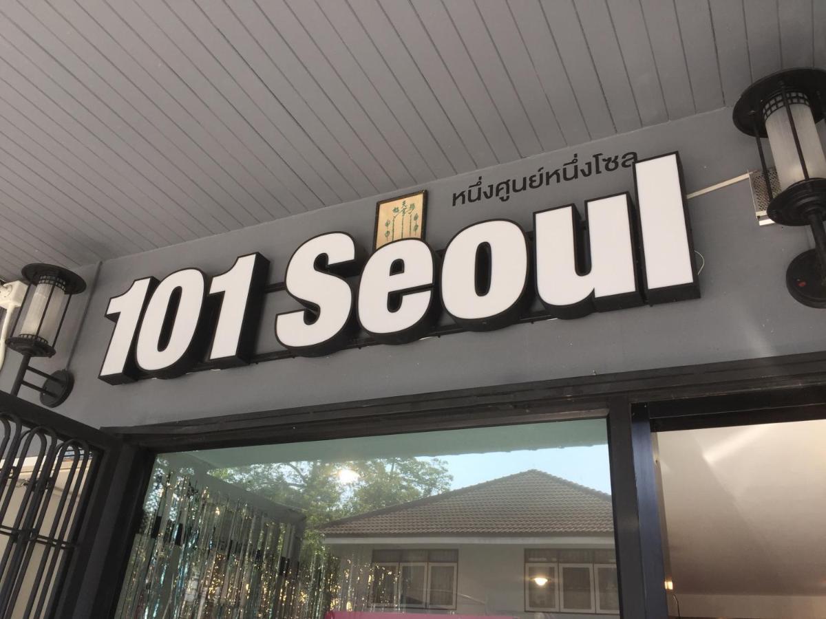 101 Seoul Hostel  Bangkok Exterior foto